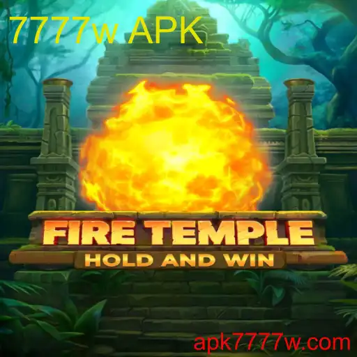 FireTemple